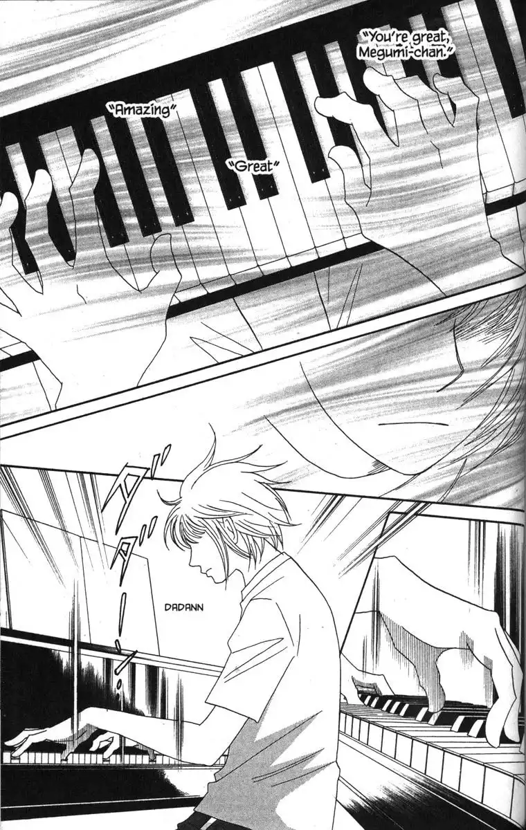 Nodame Cantabile Chapter 45 21